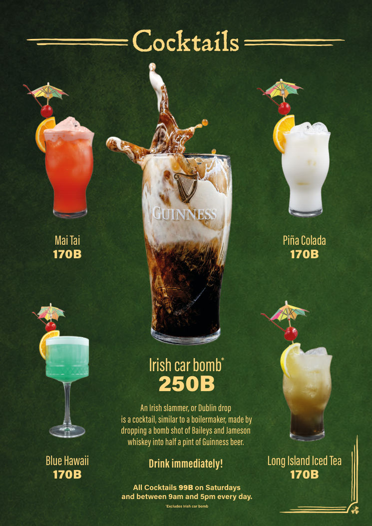The Ugly Duckling menu page 7