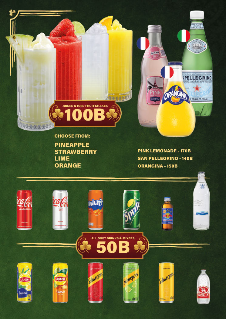 The Ugly Duckling menu page 10