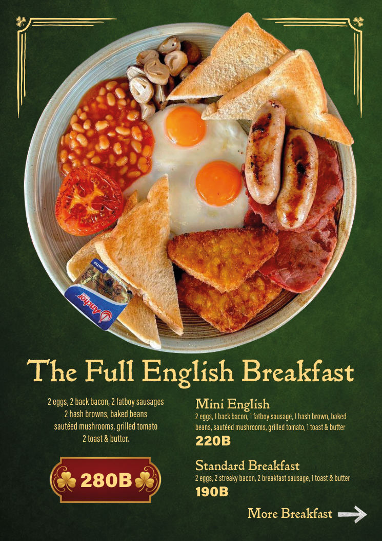 The Ugly Duckling menu page 20