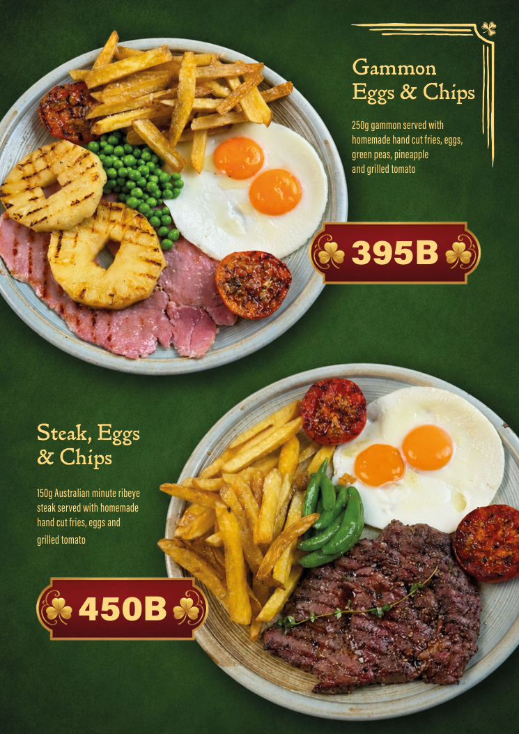 The Ugly Duckling menu page 27