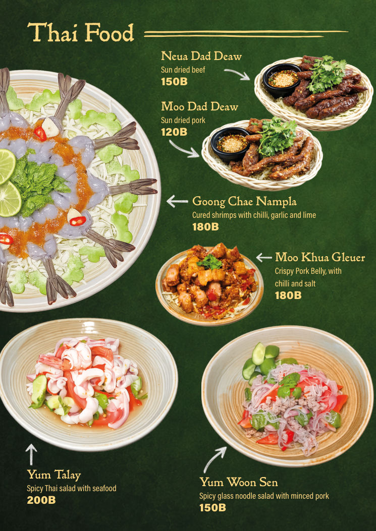The Ugly Duckling menu page 29