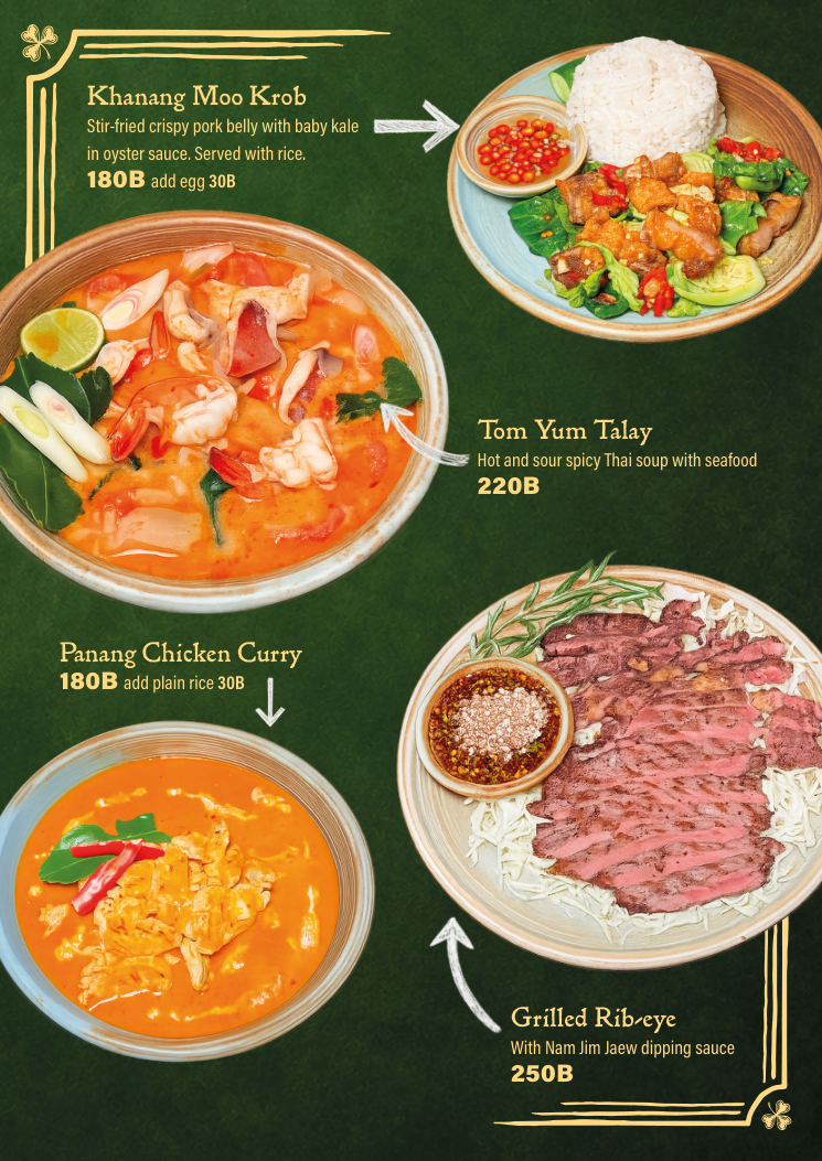 The Ugly Duckling menu page 32